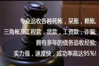 公司简介